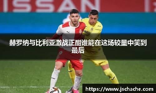 k1体育网页版