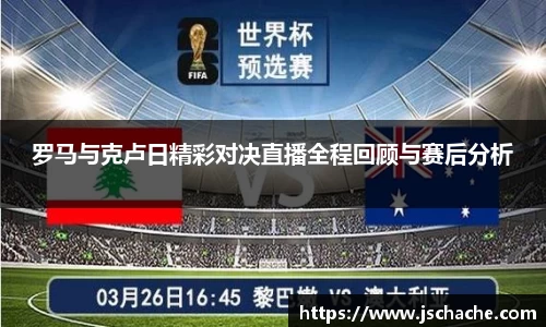 k1体育官方网站