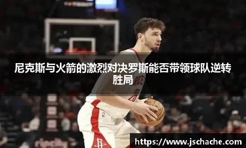 k1体育