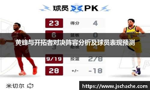 k1体育网页版