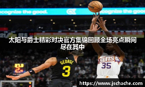 k1体育网页版