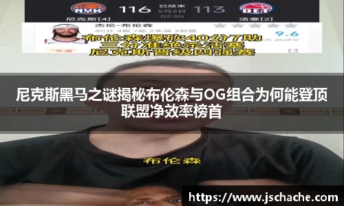 k1体育官方网站